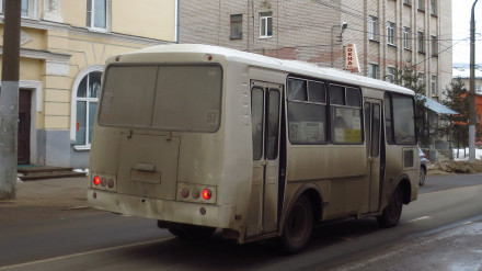 Состояние и перспективы общественного транспорта Костромы